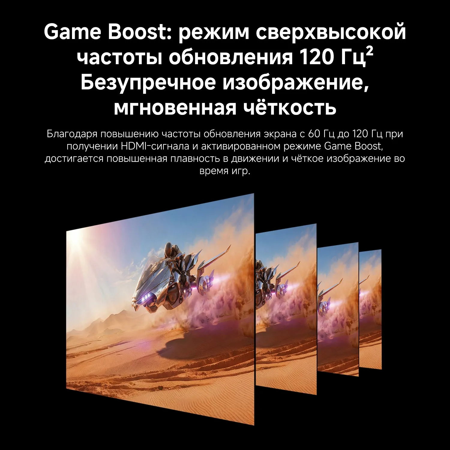 Телевизор QLED Xiaomi 55" TV S Mini LED 55 2026 темно-серый 4K Ultra HD 60Hz DVB-T2 DVB-C DVB-S2 USB WiFi Smart TV