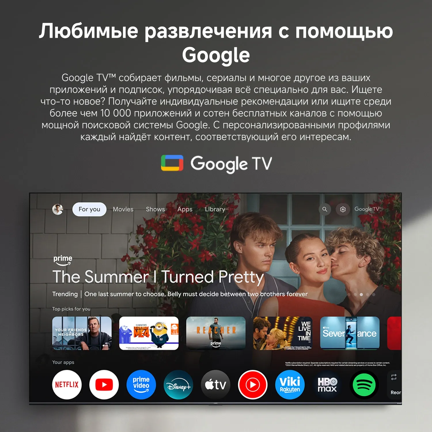 Телевизор QLED Xiaomi 55" TV S Mini LED 55 2026 темно-серый 4K Ultra HD 60Hz DVB-T2 DVB-C DVB-S2 USB WiFi Smart TV