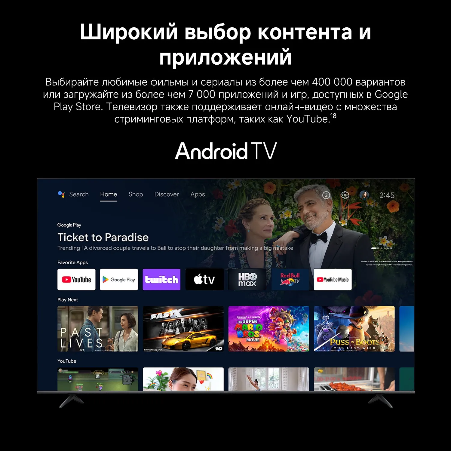 Телевизор QLED Xiaomi 55" TV S Mini LED 55 2026 темно-серый 4K Ultra HD 60Hz DVB-T2 DVB-C DVB-S2 USB WiFi Smart TV