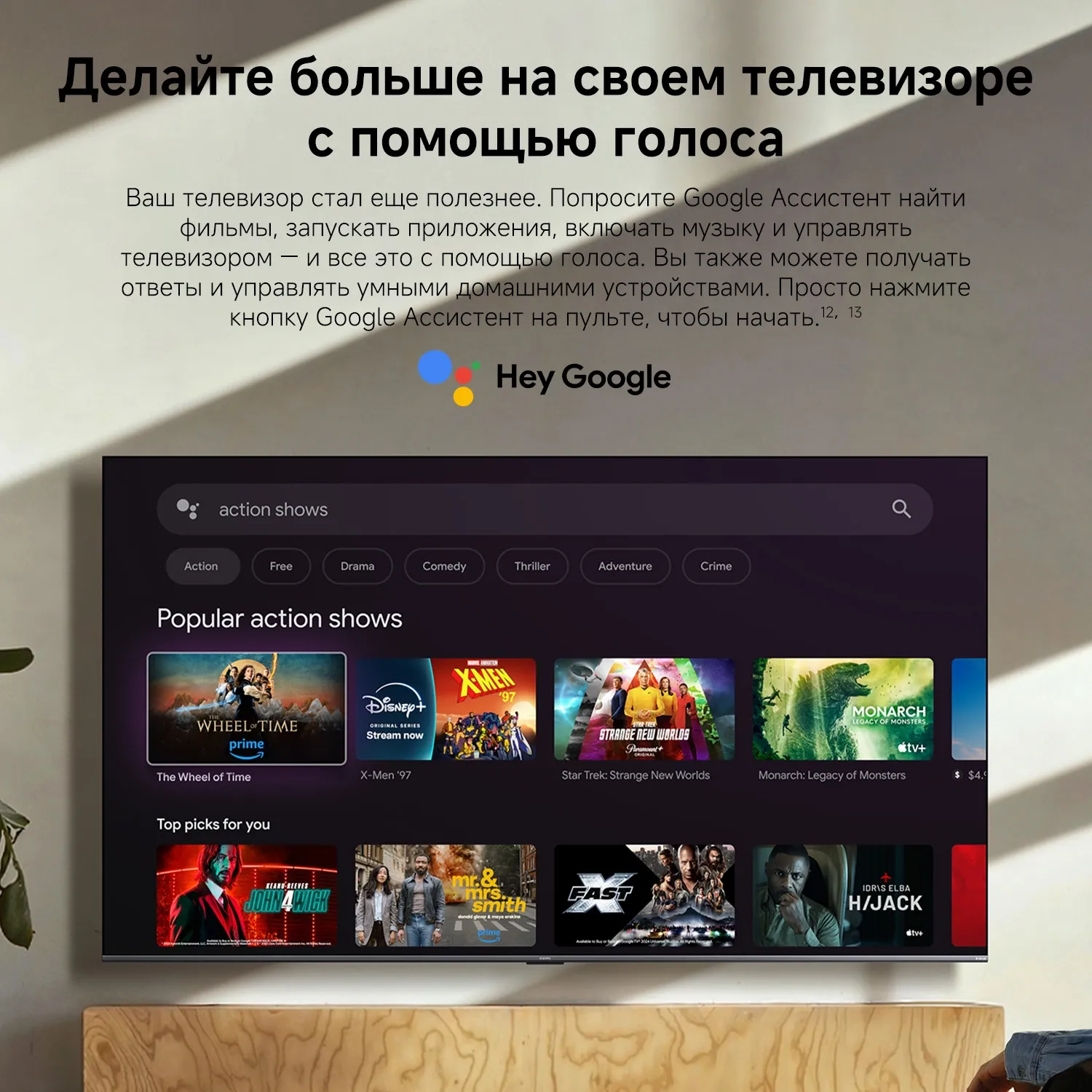 Телевизор QLED Xiaomi 55" TV S Mini LED 55 2026 темно-серый 4K Ultra HD 60Hz DVB-T2 DVB-C DVB-S2 USB WiFi Smart TV