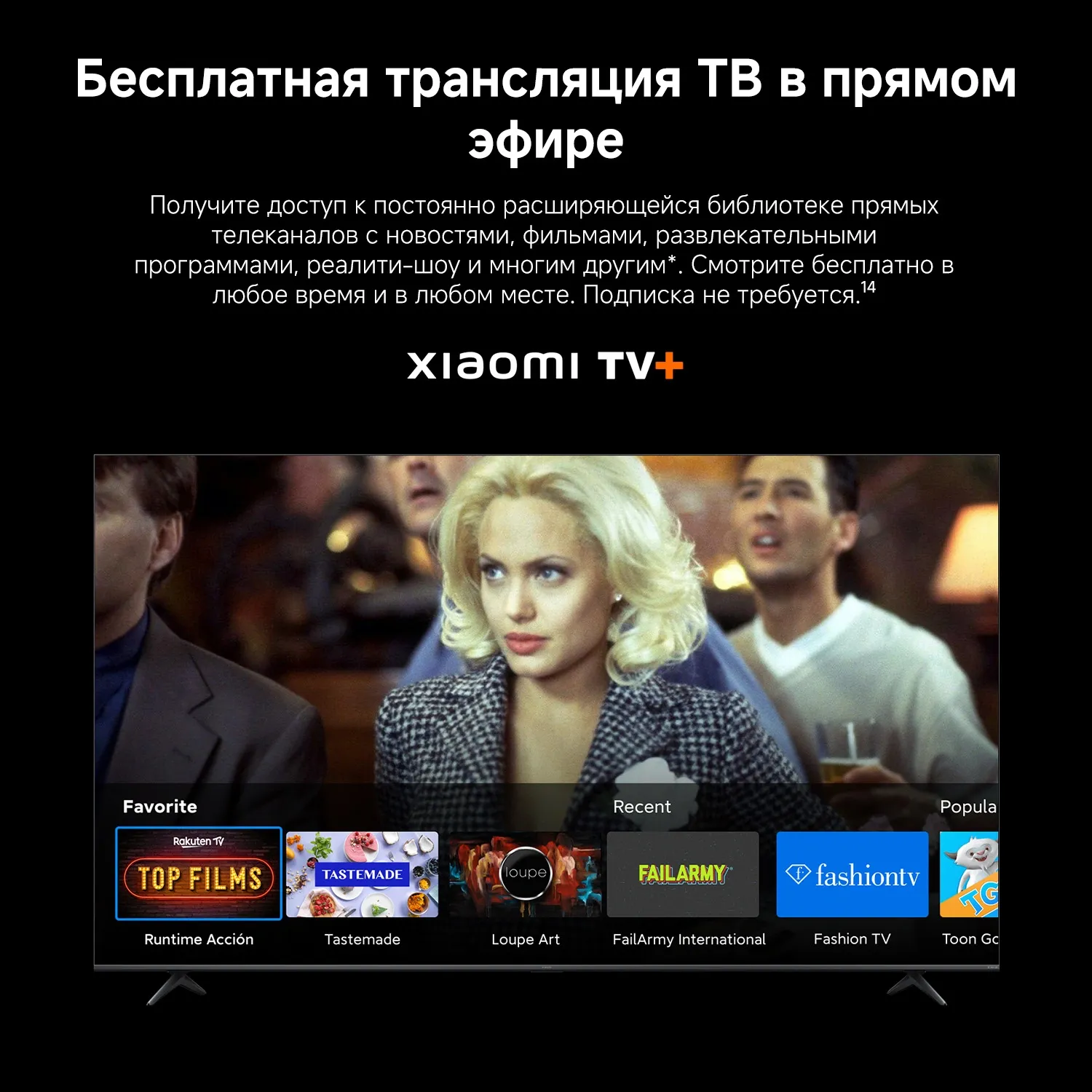 Телевизор QLED Xiaomi 55" TV S Mini LED 55 2026 темно-серый 4K Ultra HD 60Hz DVB-T2 DVB-C DVB-S2 USB WiFi Smart TV