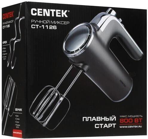Миксер CENTEK CT-1126