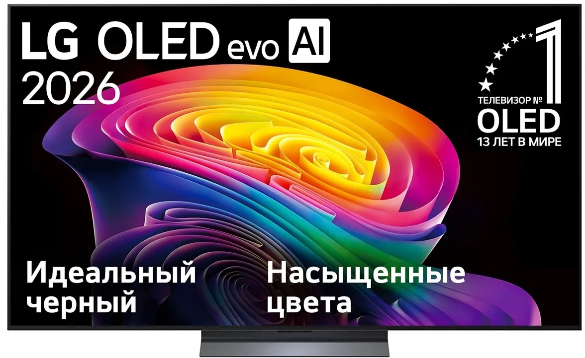 Телевизор OLED LG 65" OLED65C6RLA.ARU черный/серебристый 4K Ultra HD 120Hz DVB-T DVB-T2 DVB-C DVB-S2 USB WiFi Smart TV (RUS)