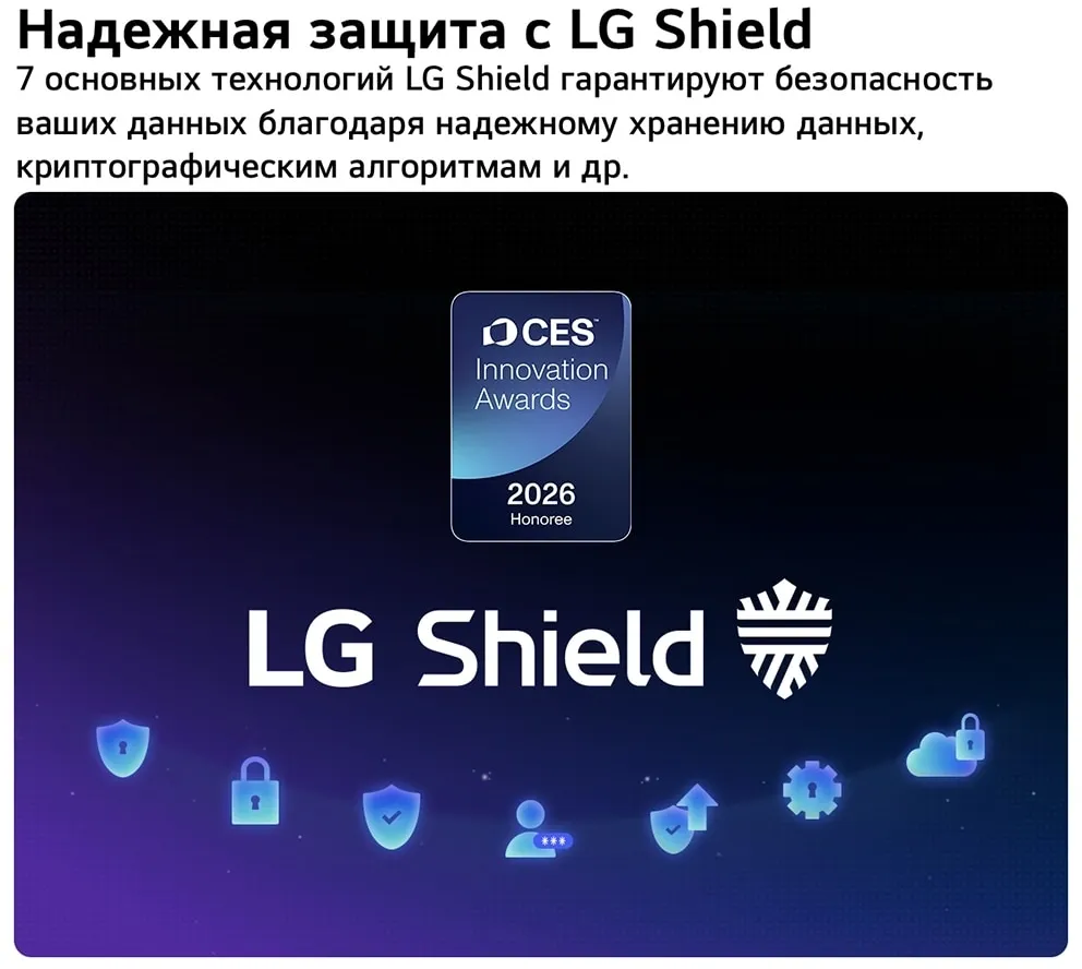 Телевизор OLED LG 65" OLED65C6RLA.ARU черный/серебристый 4K Ultra HD 120Hz DVB-T DVB-T2 DVB-C DVB-S2 USB WiFi Smart TV (RUS)