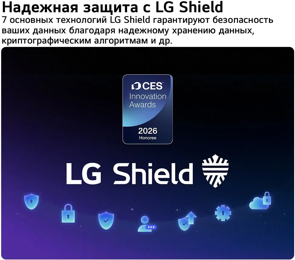 Телевизор OLED LG 77" OLED77C6RLA.ARU черный/серебристый 4K Ultra HD 120Hz DVB-T DVB-T2 DVB-C DVB-S2 USB WiFi Smart TV (RUS)