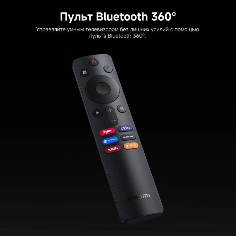 Телевизор QLED Xiaomi L85MC-SRU