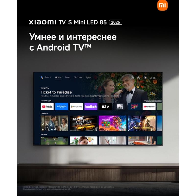 Телевизор QLED Xiaomi L85MC-SRU