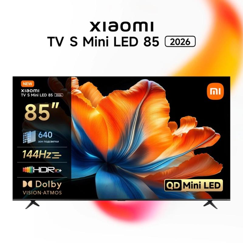 Телевизор QLED Xiaomi L85MC-SRU