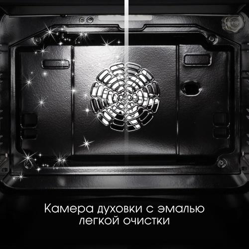 Электрический духовой шкаф Zigmund & Shtain EN 117.921 W