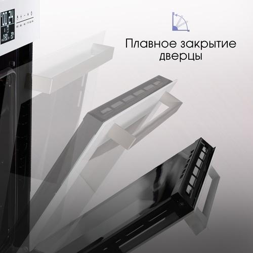 Электрический духовой шкаф Zigmund & Shtain EN 117.921 W