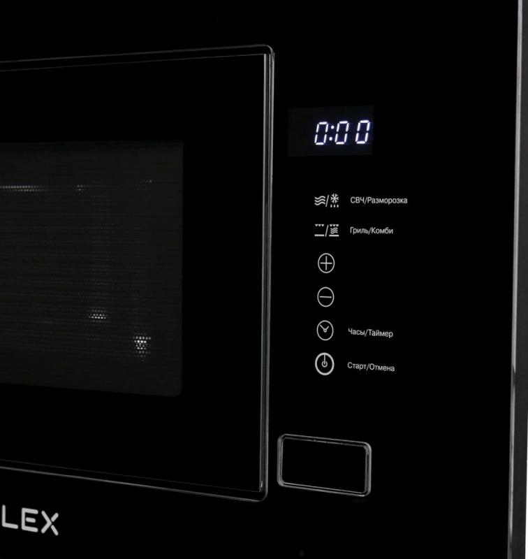 Микроволновая печь Lex Bimo 20.01