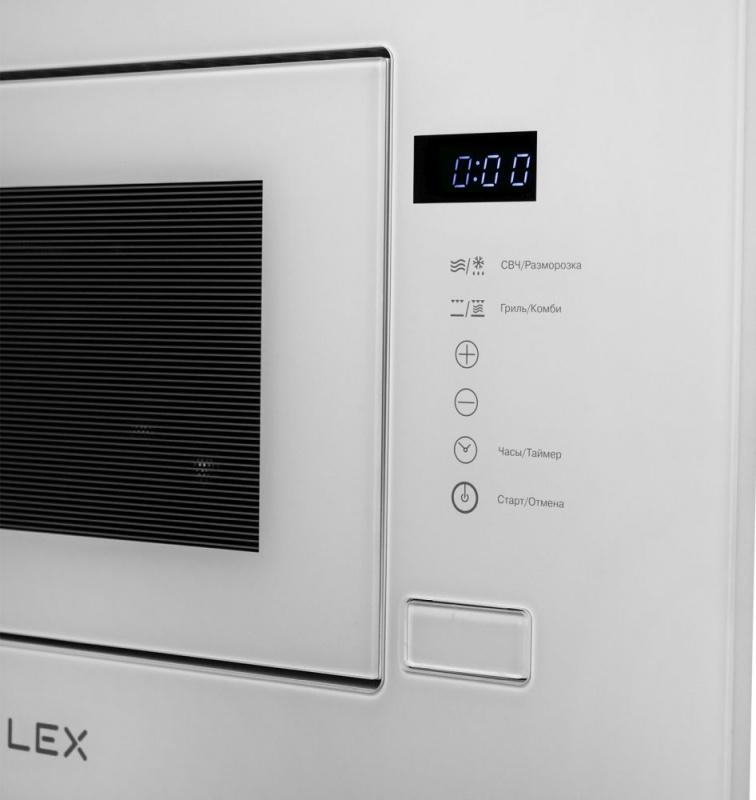 Микроволновая печь Lex Bimo 20.01 20л. 700Вт белый (встраиваемая)